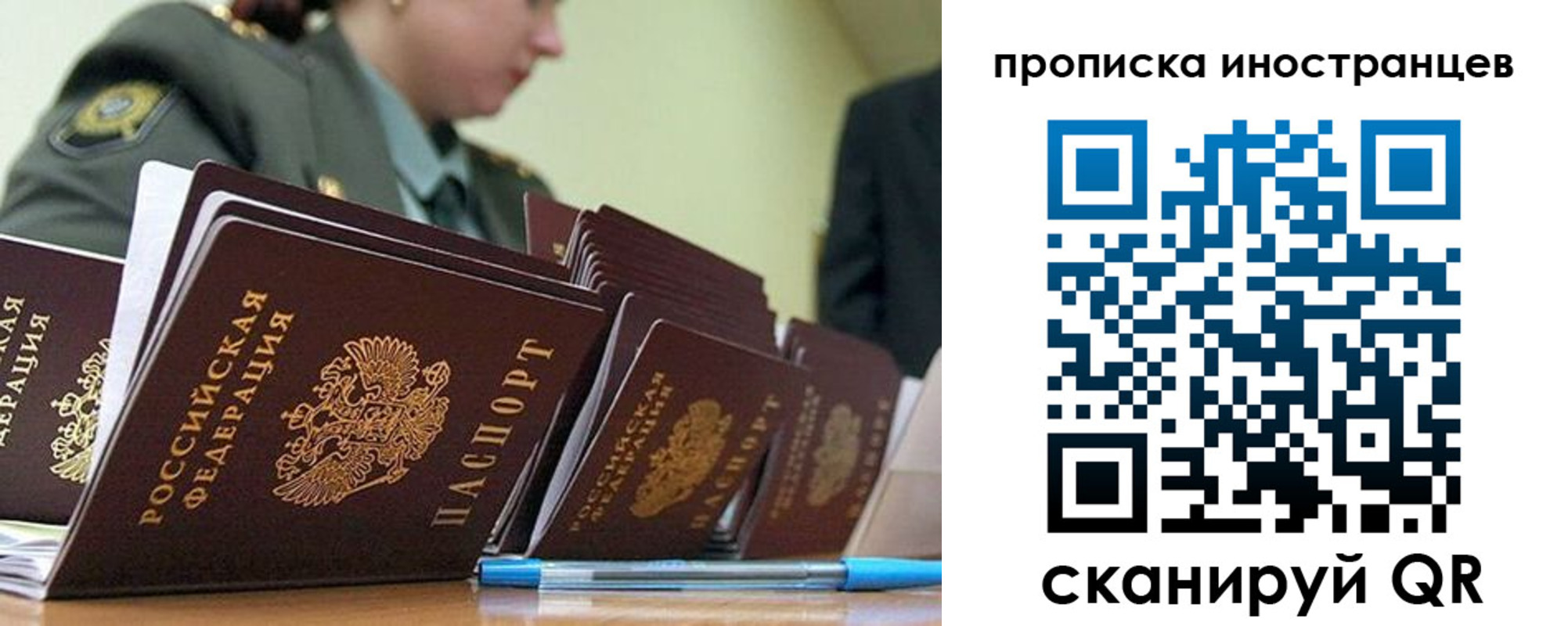 пропишу в квартире в Нижних Сергах